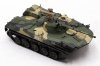 Hobby Boss 80155 Russian BMD-2 1/35